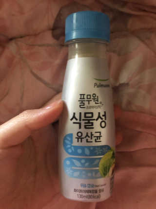 배고팡님이 올린 리뷰 사진 1