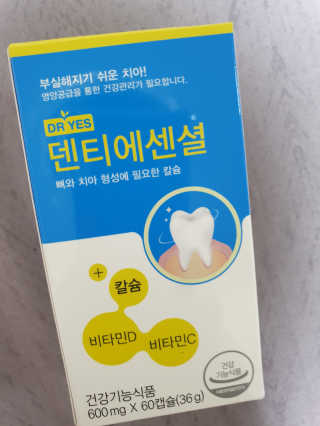 fall님이 올린 리뷰 사진 1