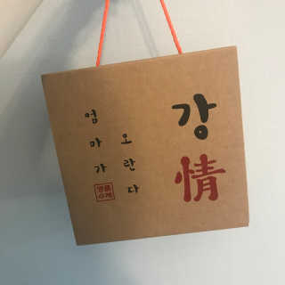 LeeSuJung님이 올린 리뷰 사진 3