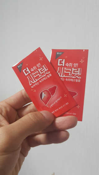 JoshJuhyunPark님이 올린 리뷰 사진 2