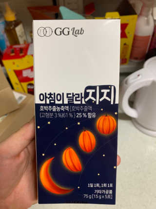 다우니님이 올린 리뷰 사진 1