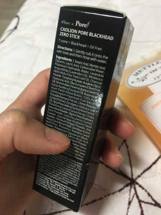 파이리이님이 올린 리뷰 사진 2
