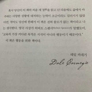 JuYeonChae님이 올린 리뷰 사진 3