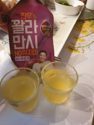 행복이슉슉님이 올린 리뷰 사진 1