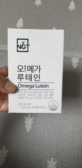 달려라하니님이 올린 리뷰 사진 1