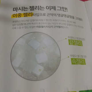 숑숑님이 올린 리뷰 사진 3