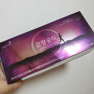 [감량공식] 다이어트 건강기능식품 — 5점을 준 리뷰어가 2019년 12월 올린 사용 사진