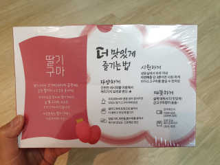둥이님이 올린 리뷰 사진 3
