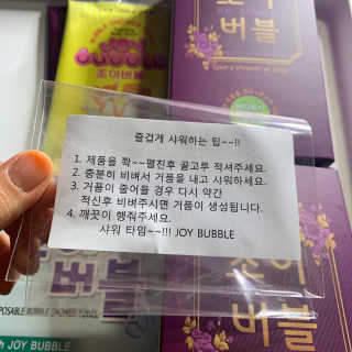 진미님이 올린 리뷰 사진 3