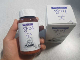 김구마님이 올린 리뷰 사진 1