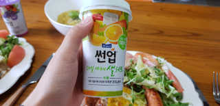 재미부부님이 올린 리뷰 사진 1