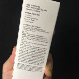 JIYOUNG님이 올린 리뷰 사진 3