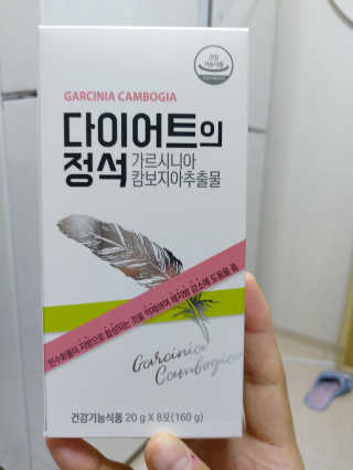 Green님이 올린 리뷰 사진 1