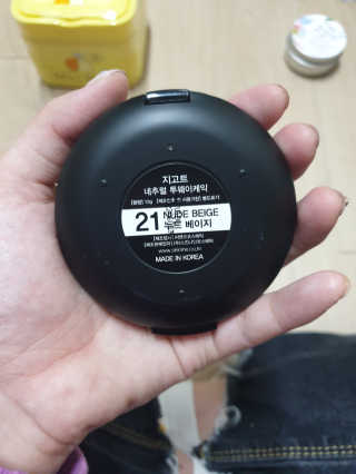 김한솔님이 올린 리뷰 사진 2