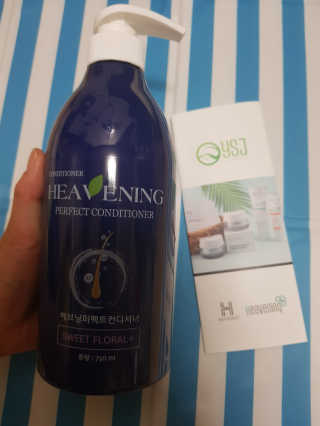 헤브닝 퍼펙트 컨디셔너 750ml — 4점을 준 리뷰어가 2019년 8월 올린 사용 사진