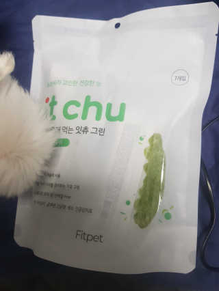 이다솜님이 올린 리뷰 사진 1