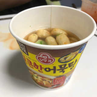 yyy407님이 올린 리뷰 사진 3