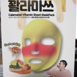 꼬미님이 올린 리뷰 사진 2