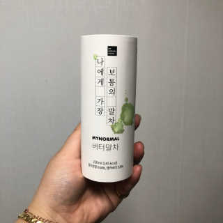 위뷰티님이 올린 리뷰 사진 2
