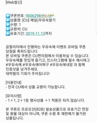 베르베르님이 올린 리뷰 사진 4