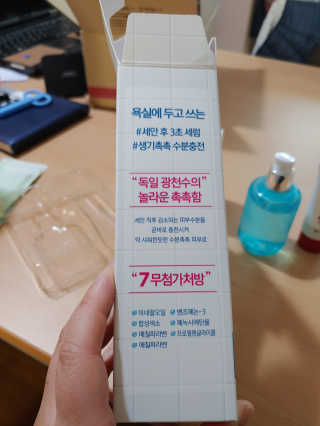 후라이민님이 올린 리뷰 사진 2