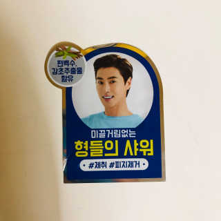 tastegood님이 올린 리뷰 사진 4