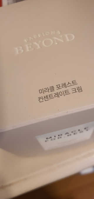 포포맘님이 올린 리뷰 사진 1