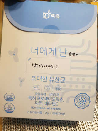 조경쟁이님이 올린 리뷰 사진 1