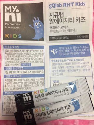 이아이지영님이 올린 리뷰 사진 1