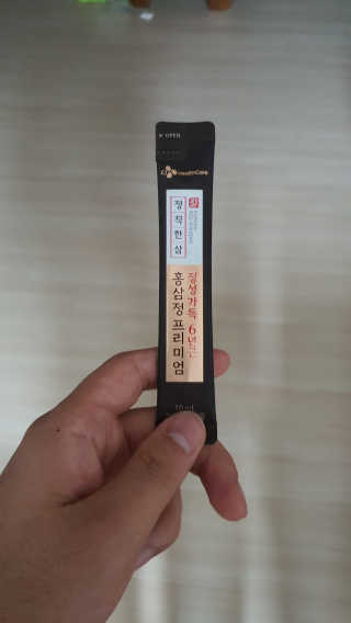 마마찡님이 올린 리뷰 사진 1