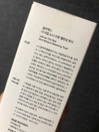 펭하하님이 올린 리뷰 사진 3