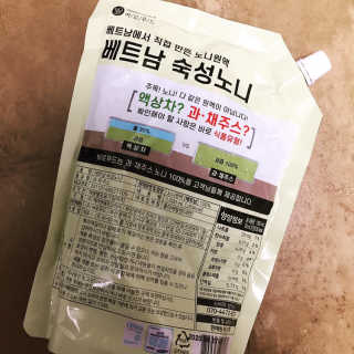 fighting님이 올린 리뷰 사진 2