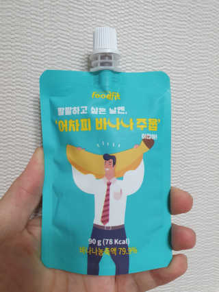 김준근님이 올린 리뷰 사진 1