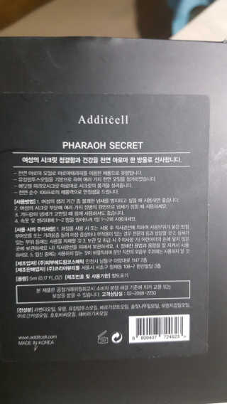 람보슈터님이 올린 리뷰 사진 3