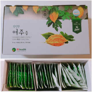 수효니잉님이 올린 리뷰 사진 4