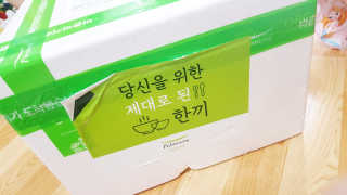 아리님이 올린 리뷰 사진 2