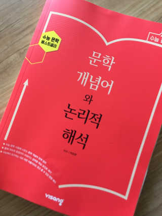 jh님이 올린 리뷰 사진 1