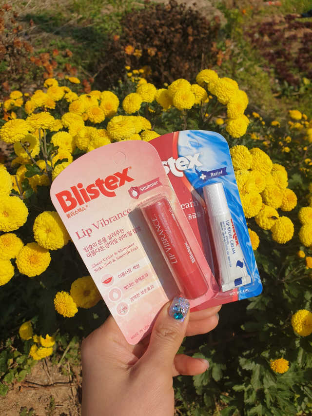 블리스텍스 립 릴리프 크림 립밤, 립 바이브런스 립밤 리뷰 사진