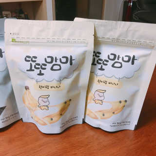 달달한고양이님이 올린 리뷰 사진 3
