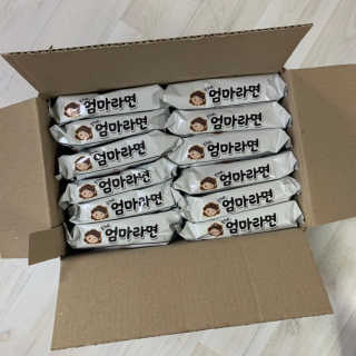 라면 그대로가 제일 맛있는 더엄마라면 — 5점을 준 리뷰어가 2019년 6월 올린 사용 사진