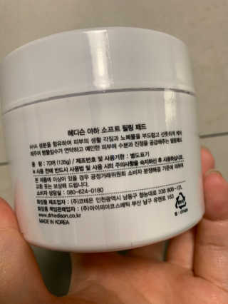 톨토링님이 올린 리뷰 사진 2