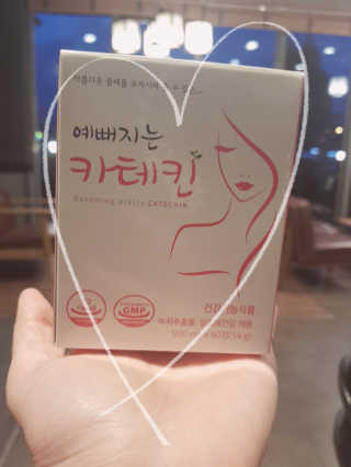 지니야님이 올린 리뷰 사진 3