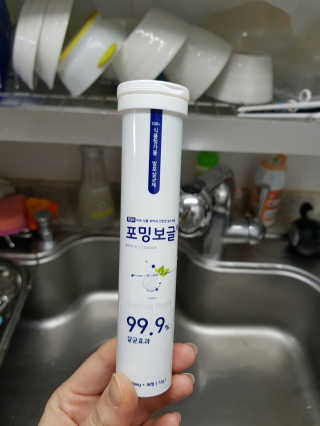 도담맘님이 올린 리뷰 사진 1