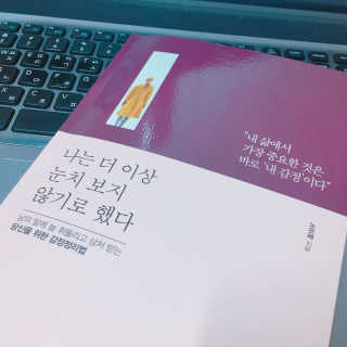 정수민님이 올린 리뷰 사진 2