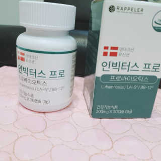 도도님이 올린 리뷰 사진 2
