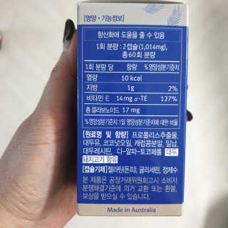 뽀기님이 올린 리뷰 사진 2