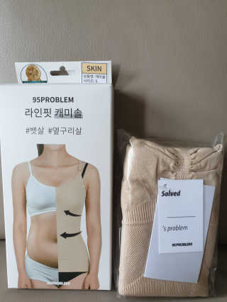아형팬님이 올린 리뷰 사진 1