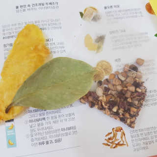 MiyoungJang님이 올린 리뷰 사진 3