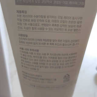 둥둥맘님이 올린 리뷰 사진 2
