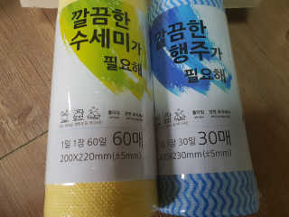 SangBaekLee님이 올린 리뷰 사진 1